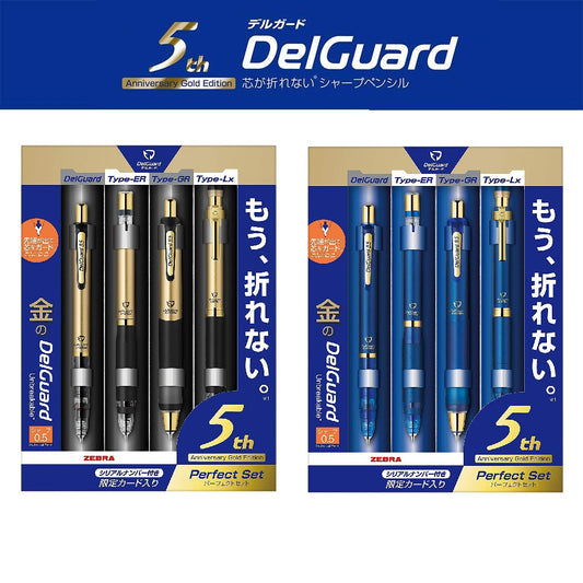 Limited Edition Box Set With Serial Number Zebra 5th Anniversary Delguard  - Mechanical Pencil 0.5mm  Basic, ER, GR, LX