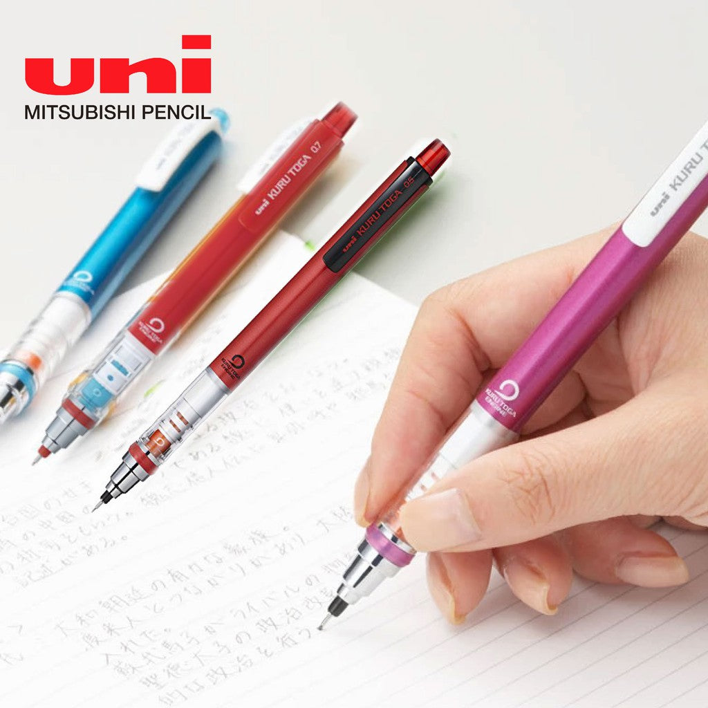 Uni Kuru Toga Basic - Automatic Lead Rotation Mechanical Pencil (0.7mm) 0.7
