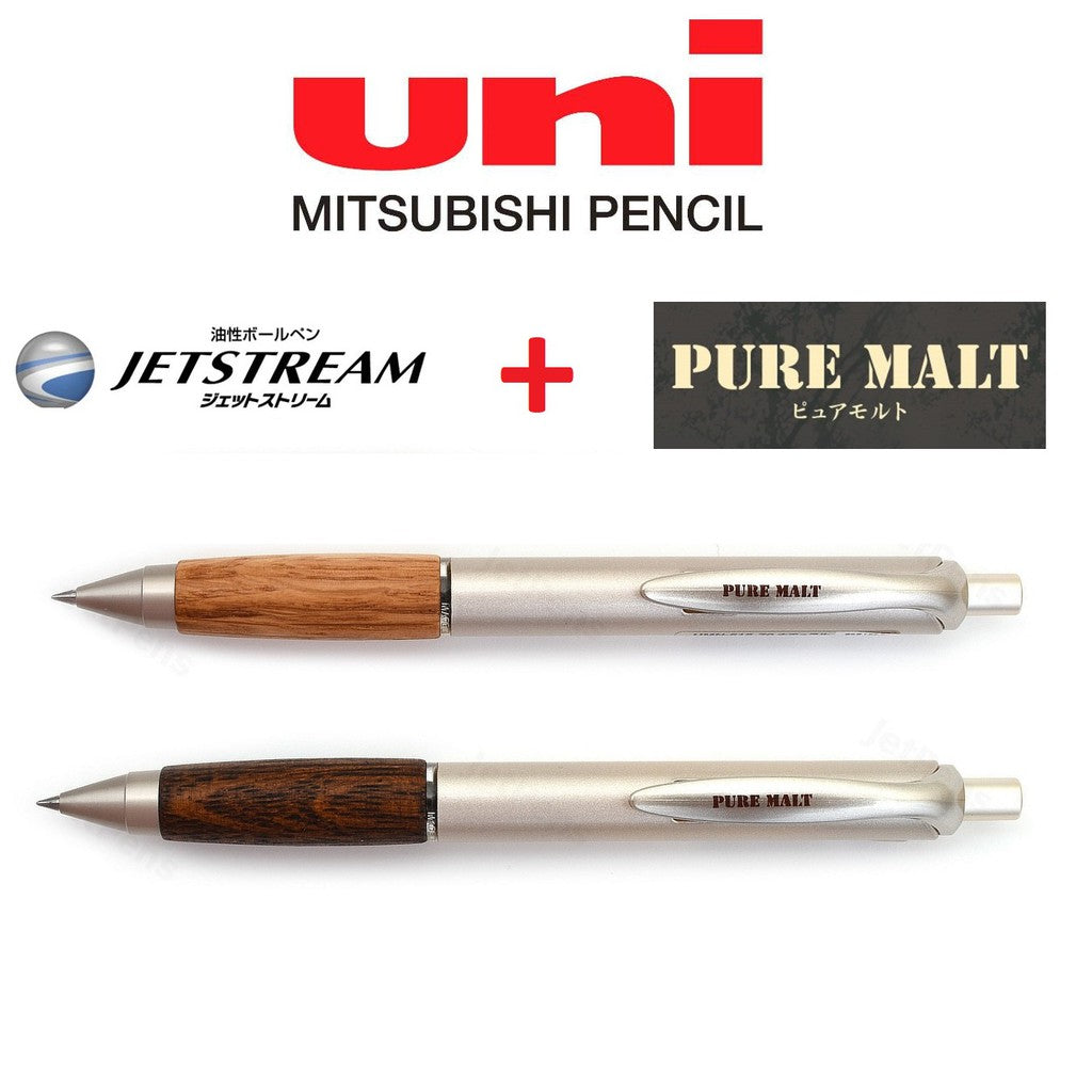 Uni Pure Malt Glossy Gel Pen - 0.5 mm - Dark / Light Brown Wood Grip Uni-ball