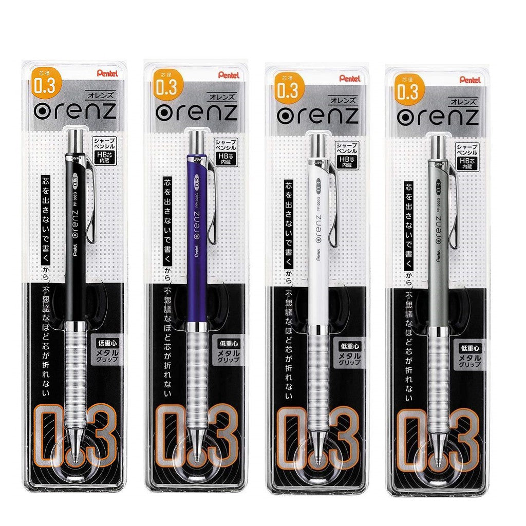 Pentel Orenz Metal Grip Drafting Mechanical Pencil 0.2mm 0.3mm