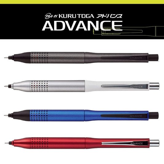 Uni Kuru Toga Advance Upgrade Model Mechanical Pencil - 0.3 / 0.5 mm Punch Punched Upgraded
