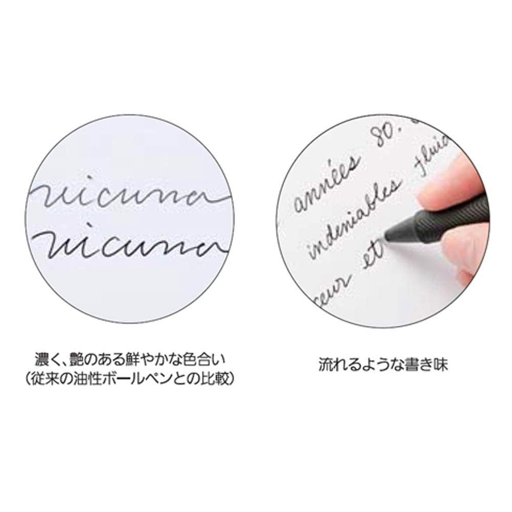 Pentel Vicuna EX3- 2 Color 0.7 mm Ballpoint Multi Pen + 0.5 mm Pencil