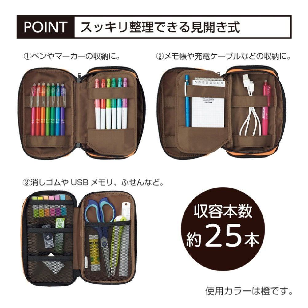 Original Lihit Lab Pen / Pencil Case - Book Type XL (Double)