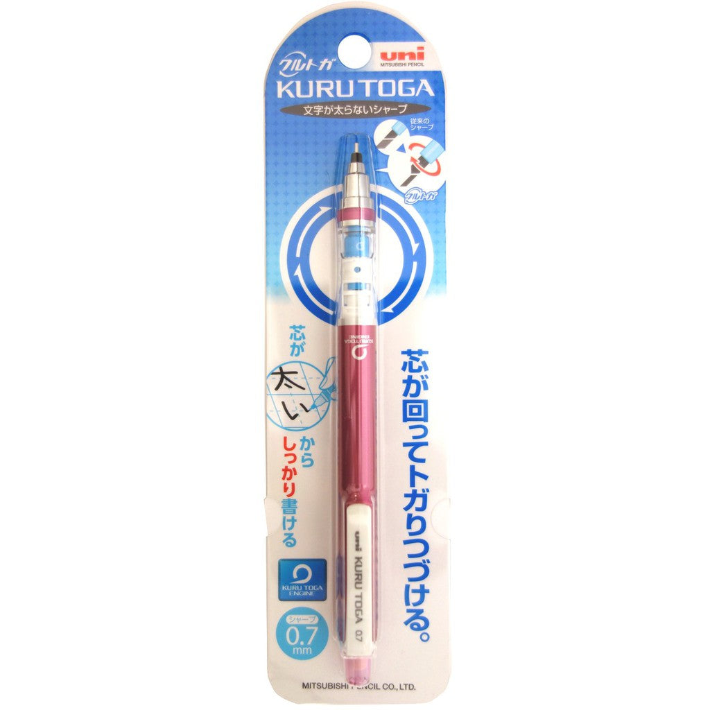 Uni Kuru Toga Basic - Automatic Lead Rotation Mechanical Pencil (0.7mm) 0.7