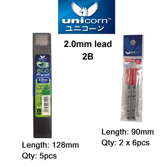 Unicorn Eco Friends 2.0mm x 128mm 2B Lead 5pcs (2.0)