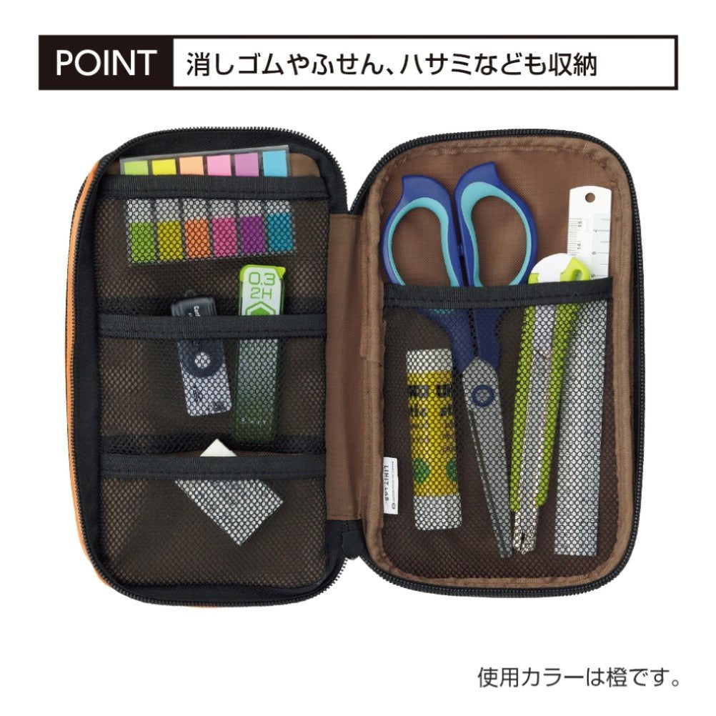 Original Lihit Lab Pen / Pencil Case - Book Type XL (Double)