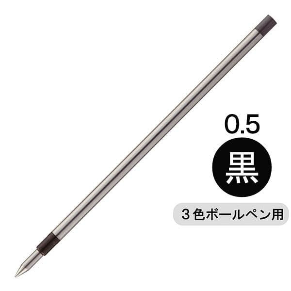 Refill for Uni-Ball Erasable Ballpoint Pen RE & RE3 Thermal Erase Ink Mitsubishi RE-3 URR-103-05
