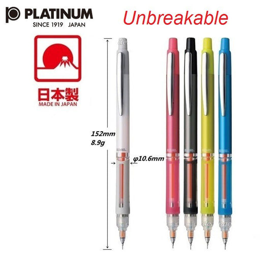 Platinum OLEeNU Lead Breakage Prevention Mechanical Pencil (0.5mm)