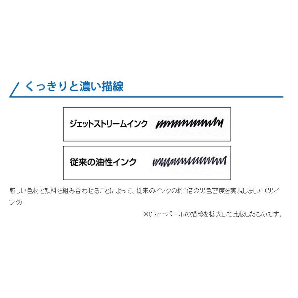 Refill for Mitsubishi Multi Function Jetstream Pen SXR-80-10 (1.0mm)