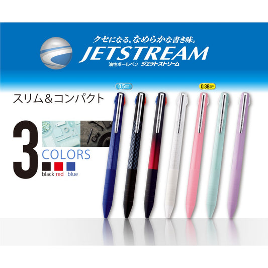 Mitsubishi Uni Jetstream Slim Compact 3 Color (0.38mm / 0.5mm)
