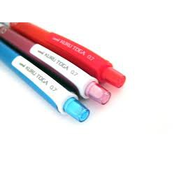Uni Kuru Toga Basic - Automatic Lead Rotation Mechanical Pencil (0.7mm) 0.7
