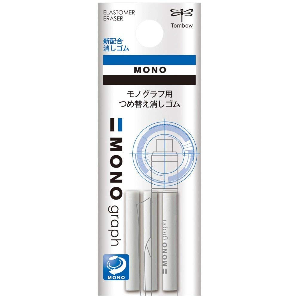Refill - Round Tombow Mono Graph Elastomer Eraser for multipen