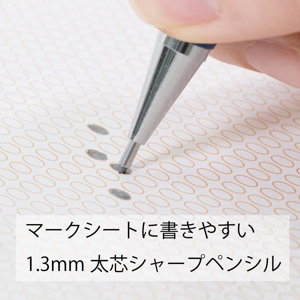 Pentel 1.3mm Lead Mark Sheet Suitable for Exams B Marksheet
