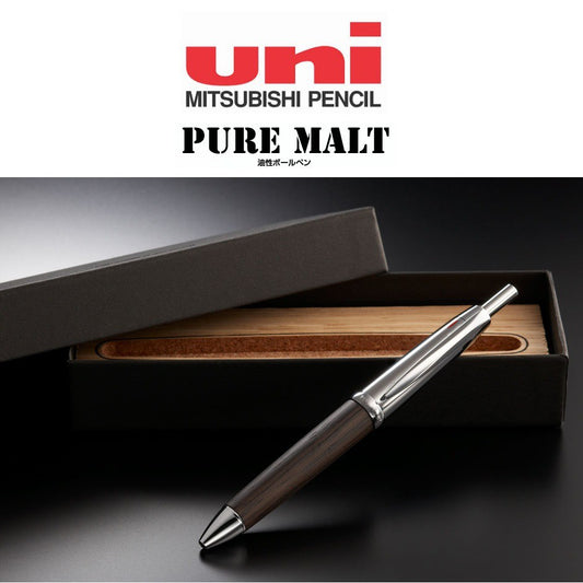 Mitsubishi Uni Multi Function Pen 4-in-1: 3 Color & Mechanical Pencil Pure Malt Premium