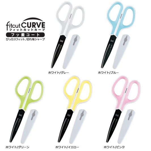 PLUS Scissors - Fit Cutting Fluorine Coated