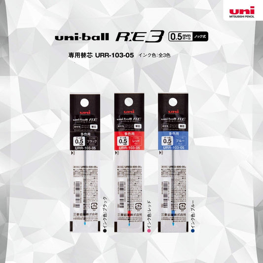 Refill for Uni-Ball Erasable Ballpoint Pen RE & RE3 Thermal Erase Ink Mitsubishi RE-3 URR-103-05