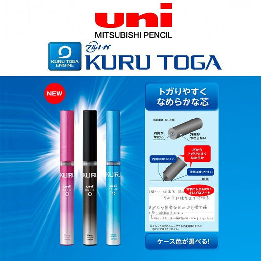 Kuru Toga 0.5mm Refill Leads HB B 2B Uni Mitsubishi Mechanical Pencil (UNI0.5-203) Kurutoga lead