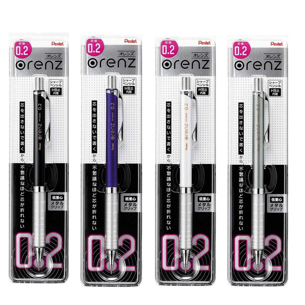 Pentel Orenz Metal Grip Drafting Mechanical Pencil 0.2mm 0.3mm