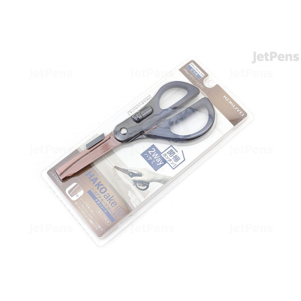 Kokuyo 2Way Scissors & Cutter Hako-ake Glueless HASA-P410 2-way 2 way