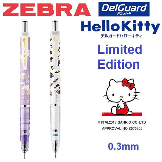 Zebra DelGuard Hello Kitty Limited Edition Anti-break Mechanical Pencil (0.3mm)