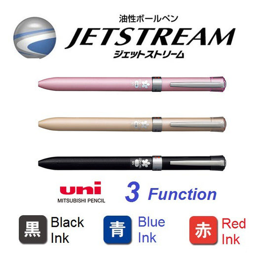 Mitsubishi Uni Jetstream F Series 3 Colors 0.5mm (Black, Red, Blue)
