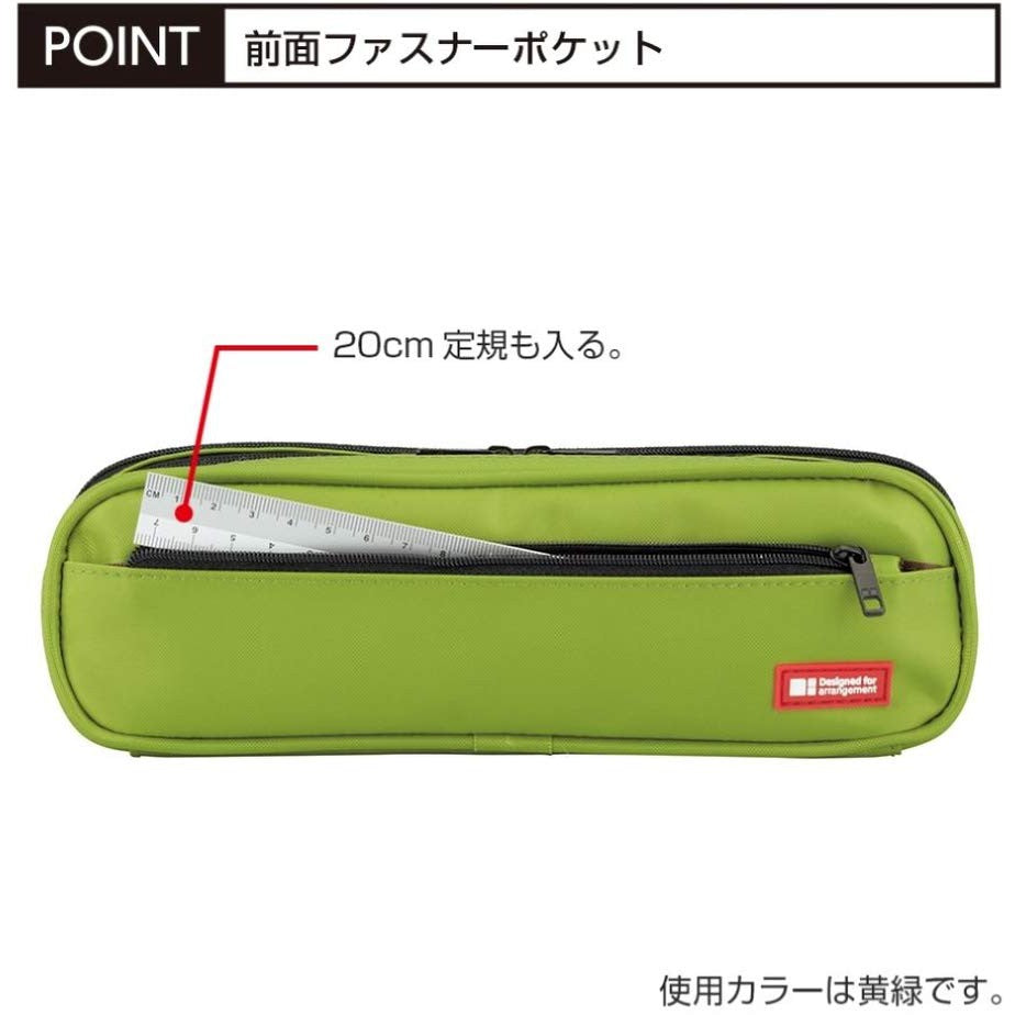 Original Lihit Lab Pen / Pencil Case – 2 Way Pen Case