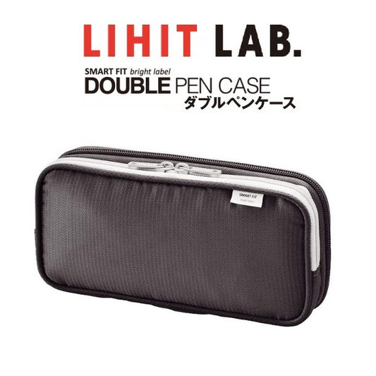 Original Lihit Lab Pen / Pencil Case – Large Double Book Type