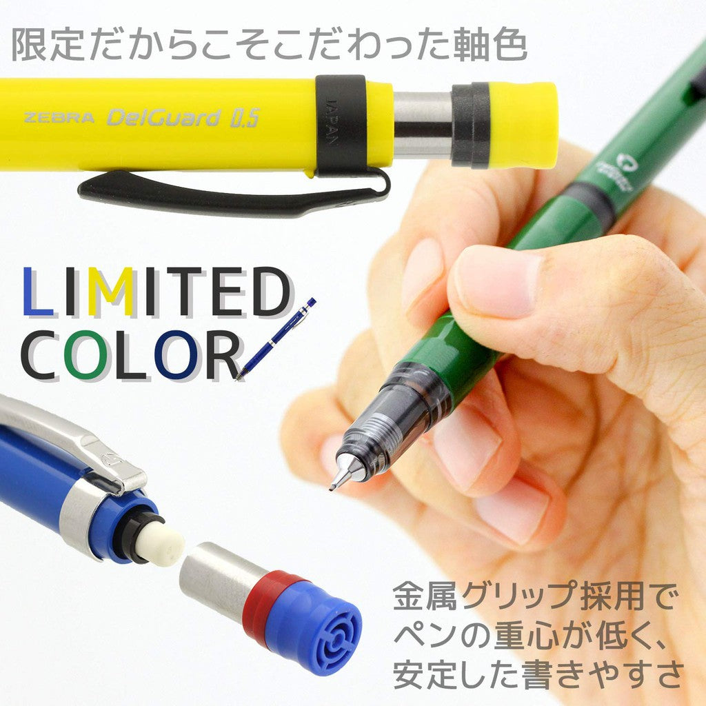 Limited Edition - Zebra DelGuard Type Lx Mechanical Pencil - Metal Grip