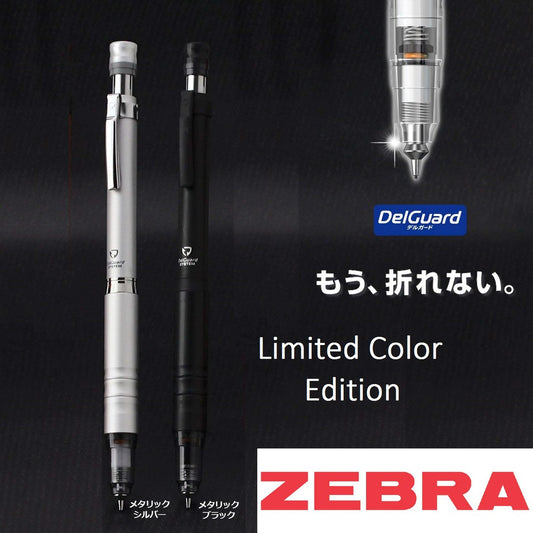Limited Edition - Zebra DelGuard Type-Lx Mechanical Pencil - Metal Grip (0.5mm)