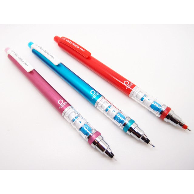 Uni Kuru Toga Basic - Automatic Lead Rotation Mechanical Pencil (0.7mm) 0.7
