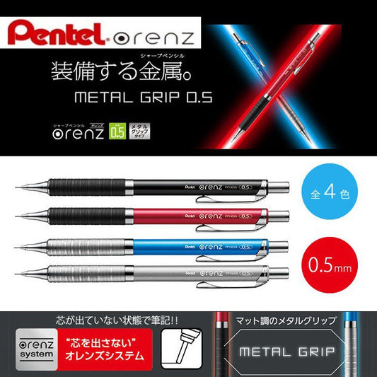 Pentel Orenz Metal Grip Mechanical Pencil 0.5mm