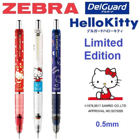 Limited Edition Zebra DelGuard Snoopy San X Sumikko Rilakkuma Hello Kitty Anti-break Mechanical Pencil (0.5mm)
