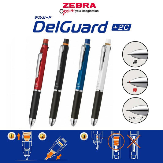 Zebra DelGuard (0.5mm) +2 ink Color (0.7 mm)   - Emulsion Ink Multi Pen Mechanical Pencil+2C