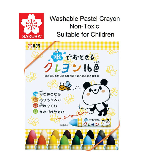 Sakura Food Grade Non Toxic Baby Water Soluble Pastel Crayons - Washable  Toddler Children Kids Crayon
