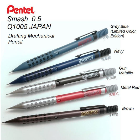 Pentel Smash Drafting Mechanical Pencil - 0.5 mm