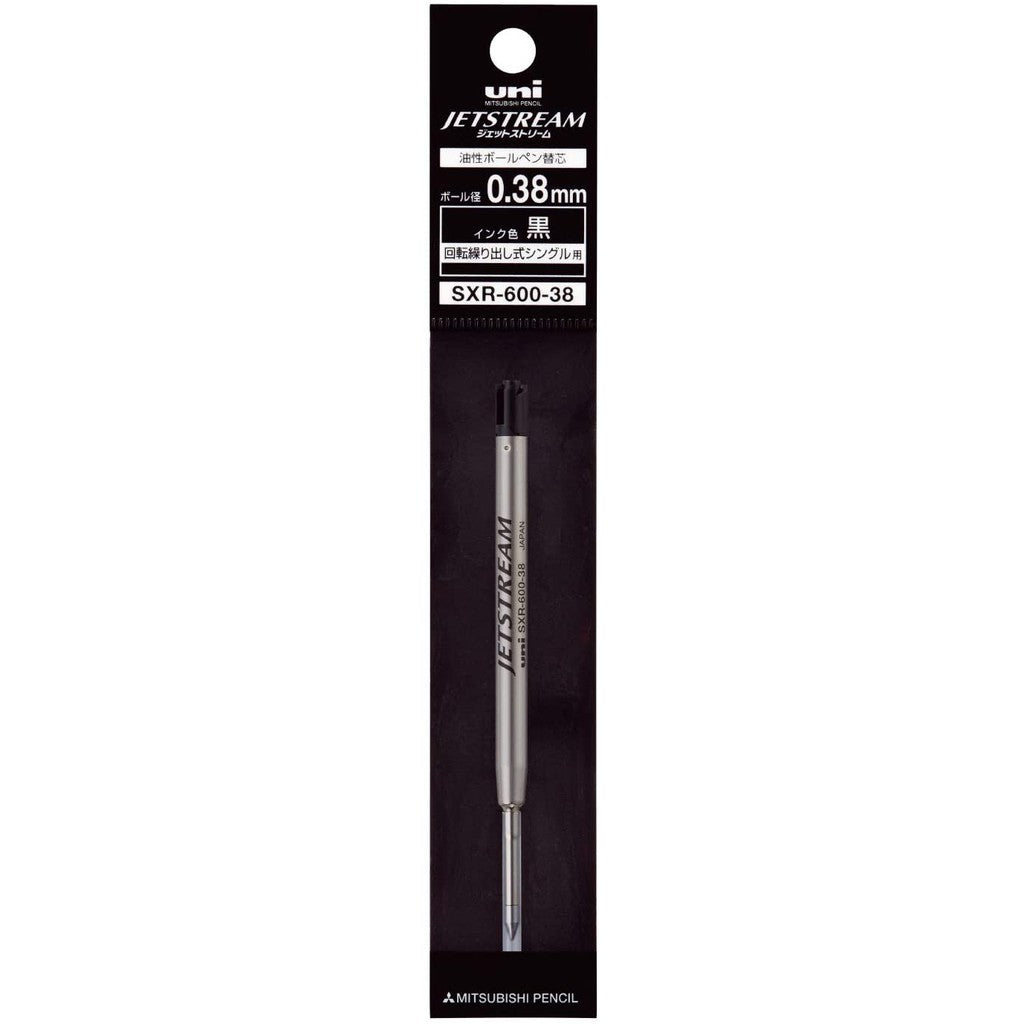 Refill for Mitsubishi Multi Function Jetstream Pen SXR-600-05 (0.5mm) and SXR-600-07 (0.7mm) G2 refill