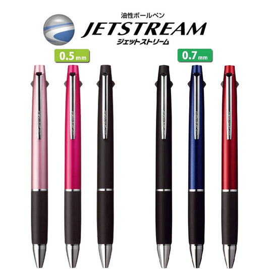 Mitsubishi Uni Jetstream 2 Ink Color & Mechanical Pencil (0.5mm / 0.7mm)