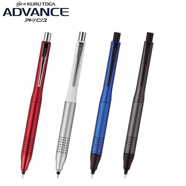 Uni Kuru Toga Advance Upgrade Model Mechanical Pencil - 0.3 / 0.5 mm Punch Punched Upgraded