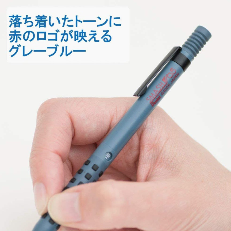 Pentel Smash Drafting Mechanical Pencil - 0.5 mm