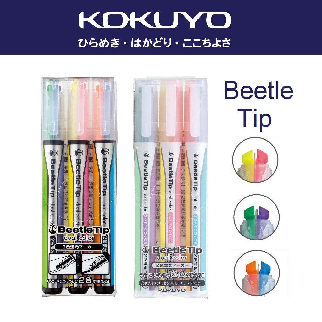 Kokuyo Beetle Tip Dual Color Highlighter Marker (3pcs pack) PM-L303/PM-L313