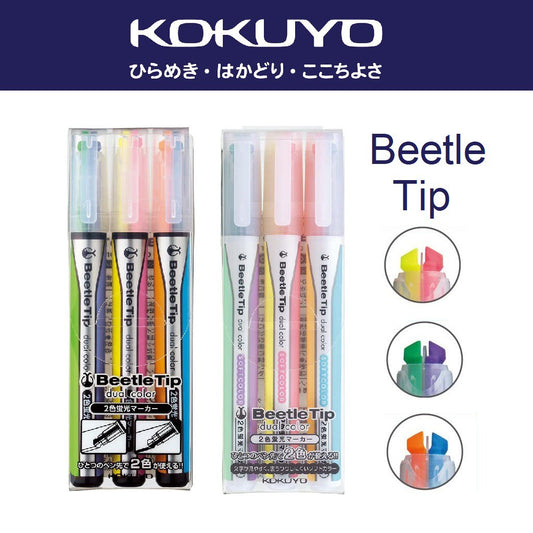 Kokuyo Beetle Tip Dual Color Highlighter Marker (3pcs pack) PM-L303/PM-L313