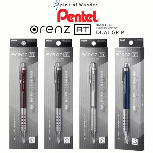 Pentel Orenz AT Dual Grip Mechanical Pencil - 0.5 mm Japan Premium Gifts