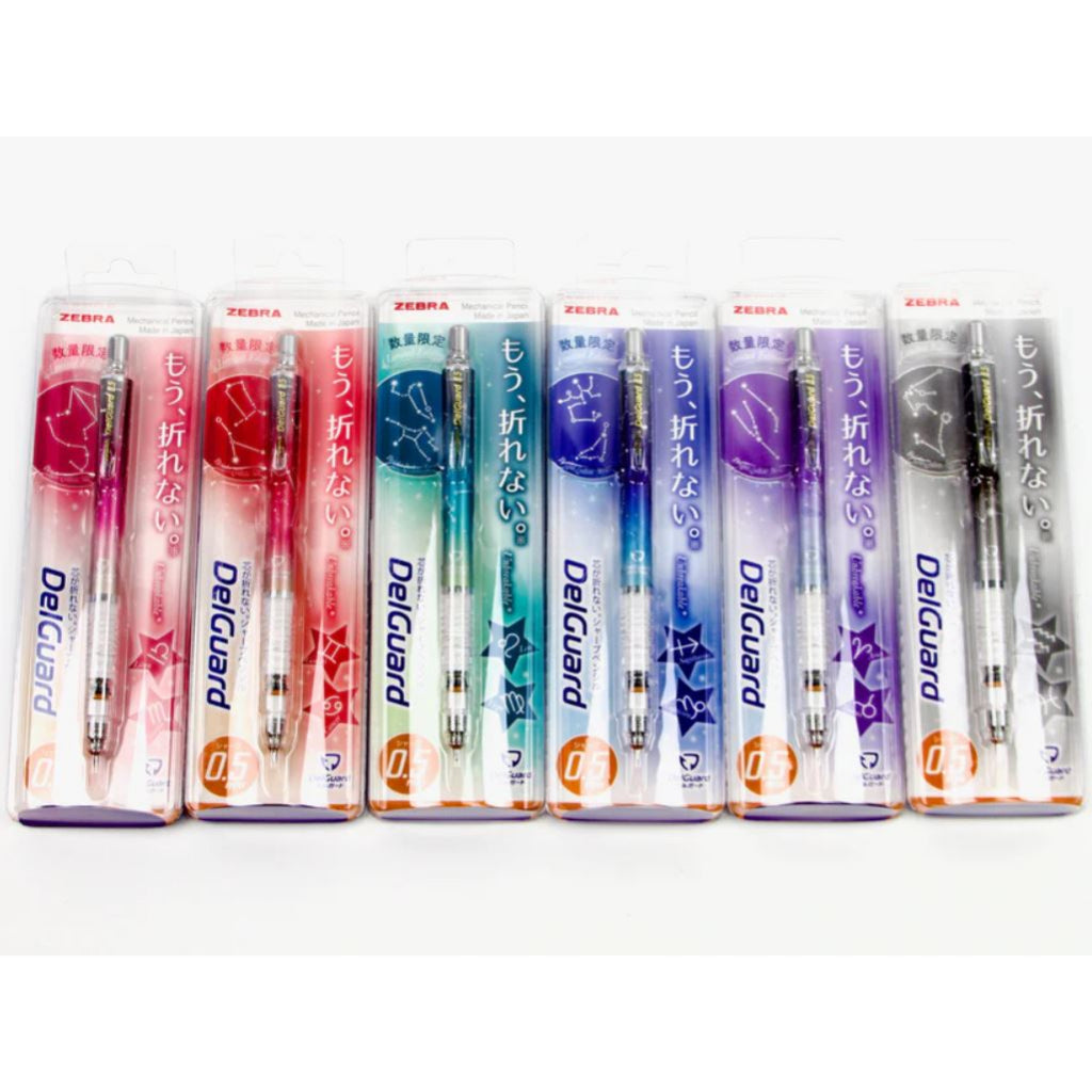 Zebra DelGuard Zodiac Anti-break Core Mechanical Pencil Japan Premium Stationery Student Gift