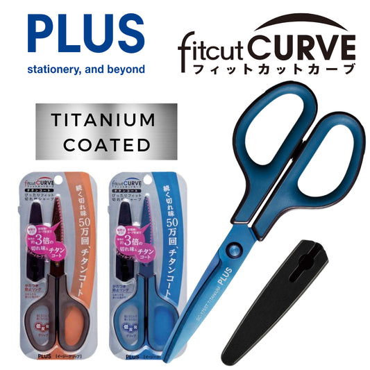 PLUS Scissors - Fit Cut Curve Titanium Coated Nonstick, Anti Rust, Durable, Japan