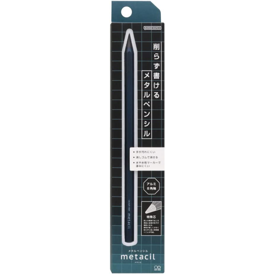 Metacil Non sharpening Metal Pencil (Metal Body) for Artist Drawing, Sketching SUN-STAR Stylish Japan premium