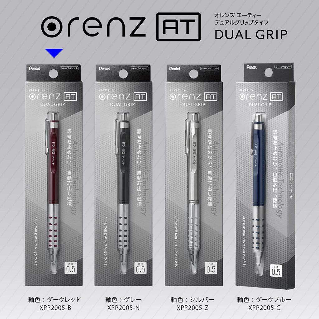Pentel Orenz AT Dual Grip Mechanical Pencil - 0.5 mm Japan Premium Gifts