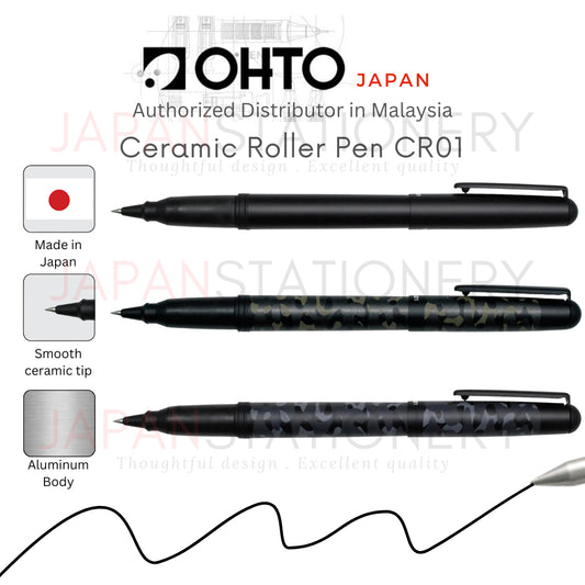 Ohto CR01 Ceramic Roller Pen Japan Signature Business Water Based