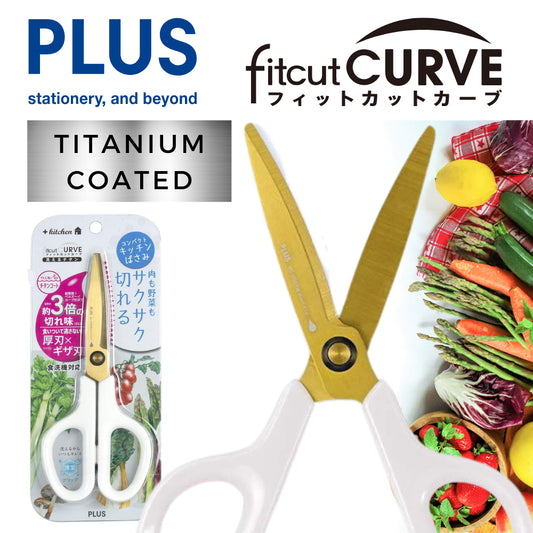 Plus Kitchen Scissors Micro-serrated Titanium Coated blades cut packages ingredients Fitcut Curve