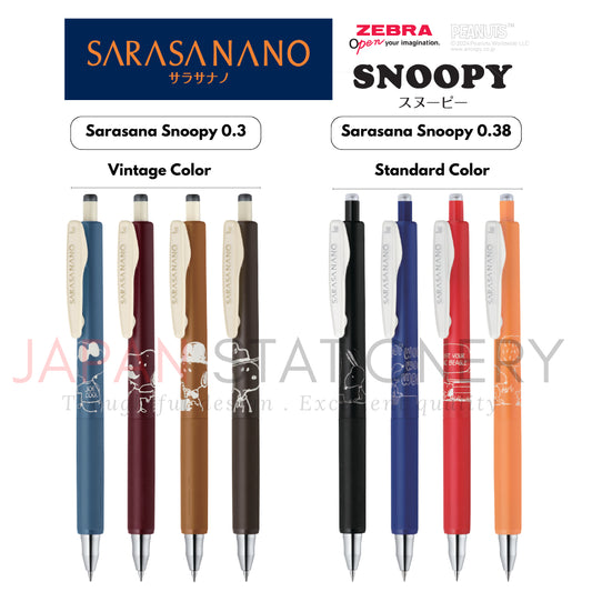 Zebra Sarasa Nano Snoopy Collaboration Vintage Single 0.3mm/0.38mm