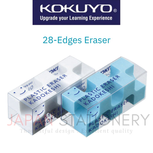 Kokuyo Kadokeshi 28-Edges Eraser